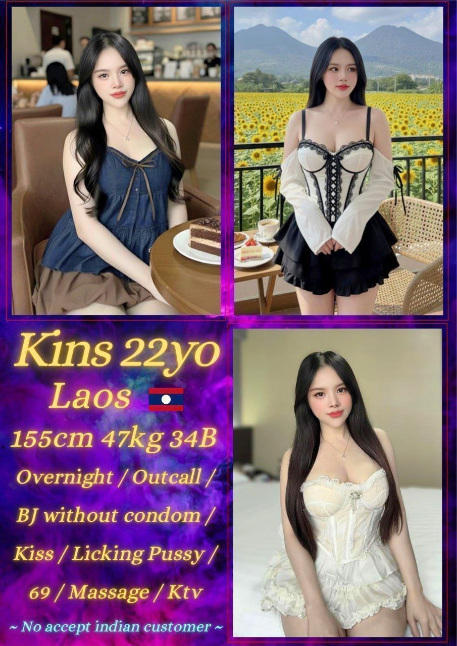KINS JB ESCORT PLAY BOY