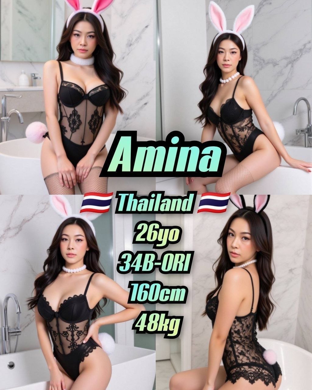 Amina JB Escort Playboy