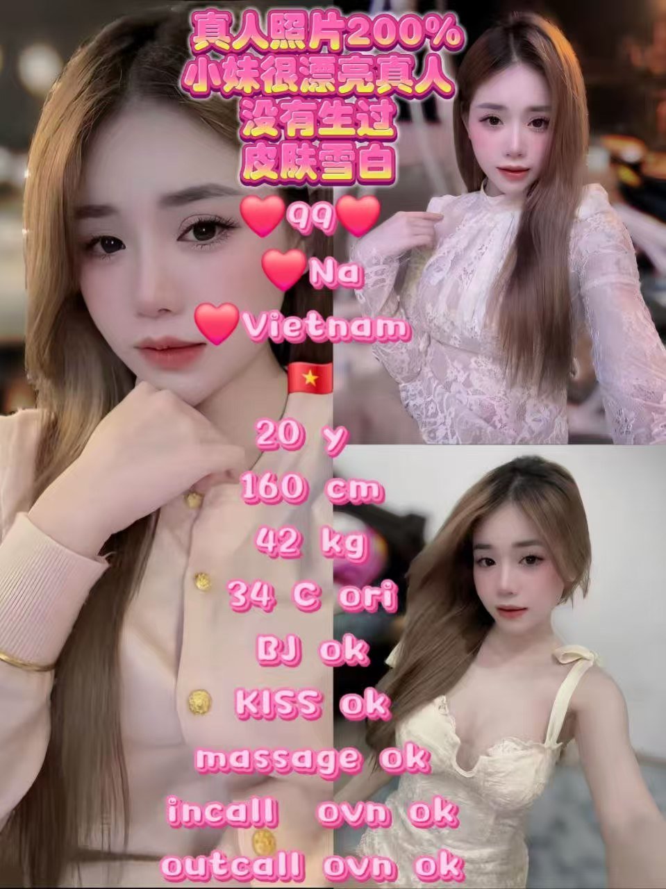 99 Na JB Escort Playboy