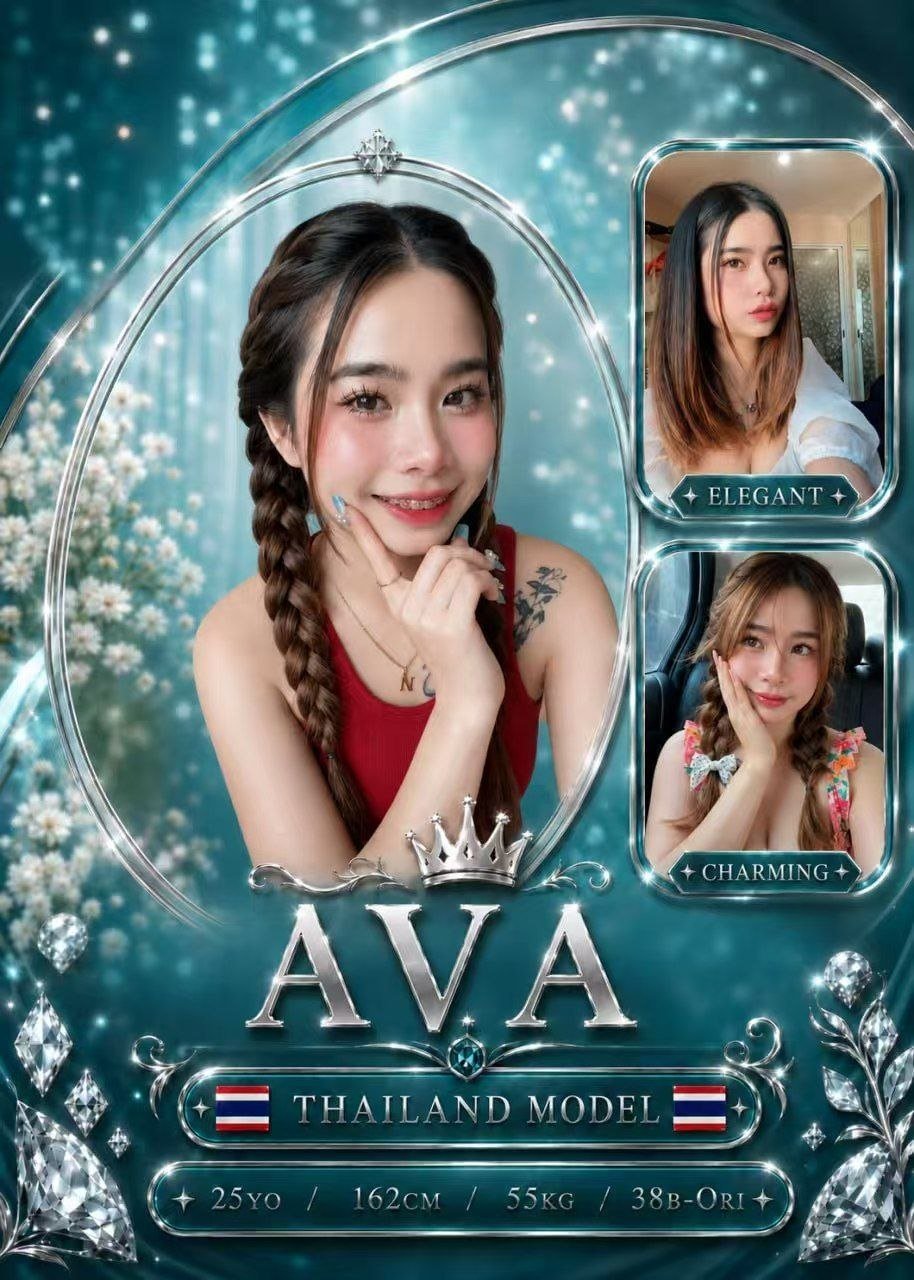 Ava JB Escort Playboy