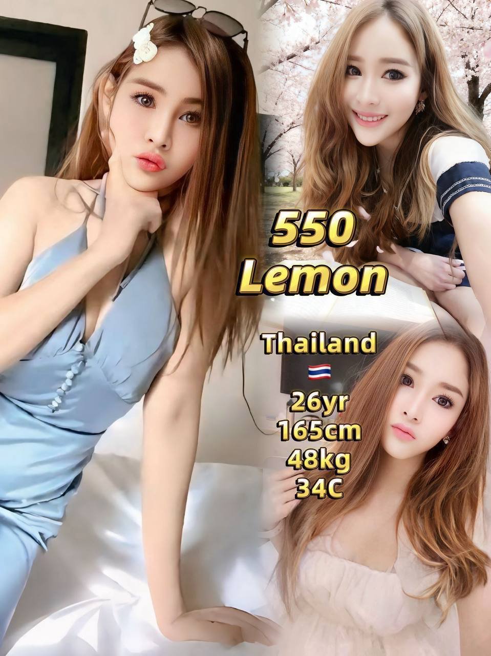 Lemon JB Escort Playboy