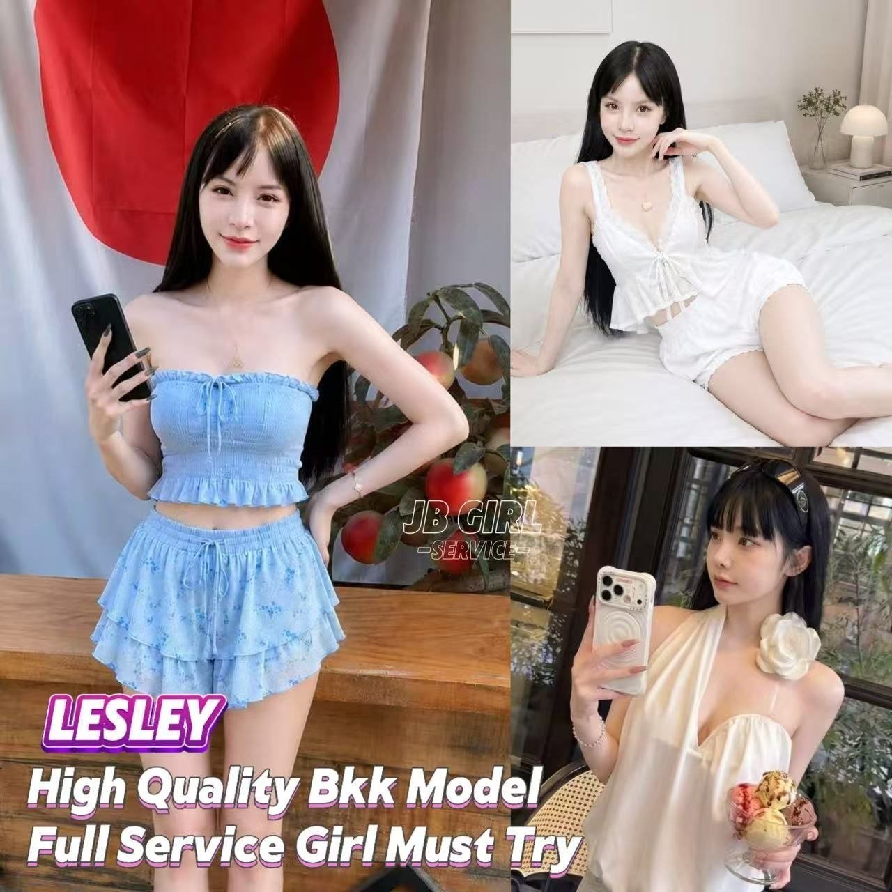 Lesley JB Escort Playboy