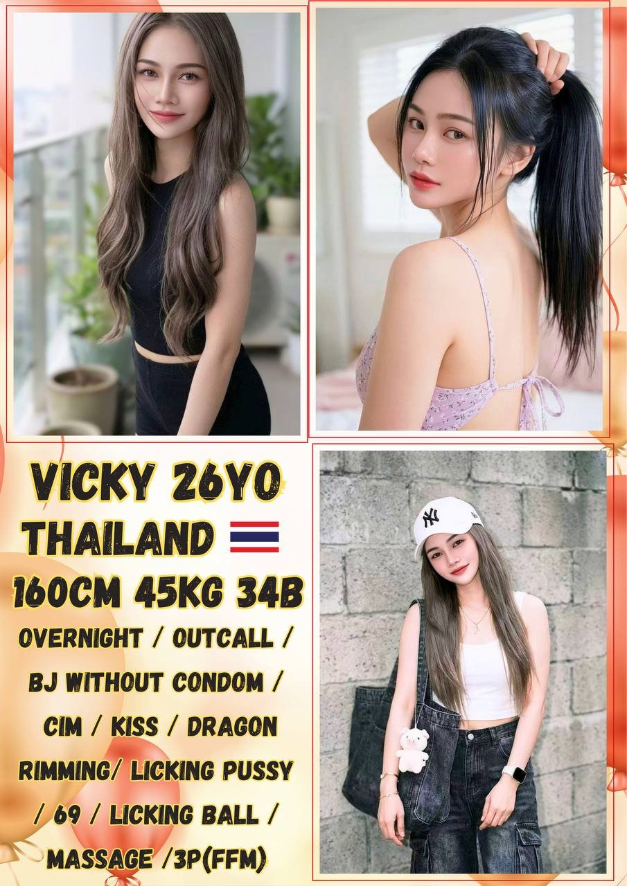Vicky JB Escort Playboy