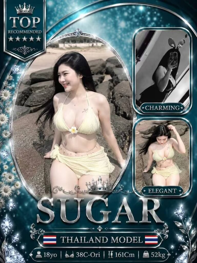 Sugar JB Escort Playboy