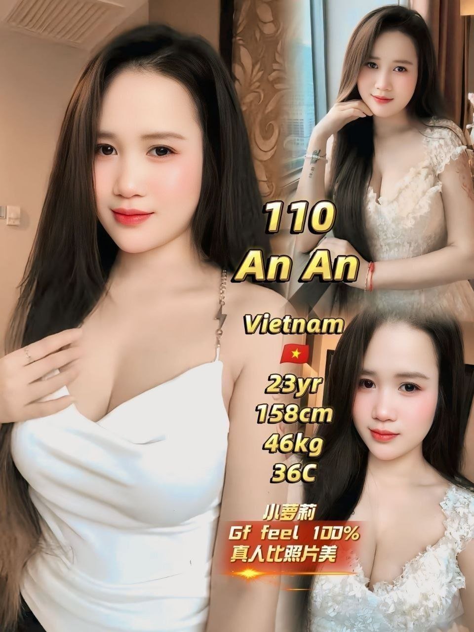 110 - Anan JB Escort Playboy