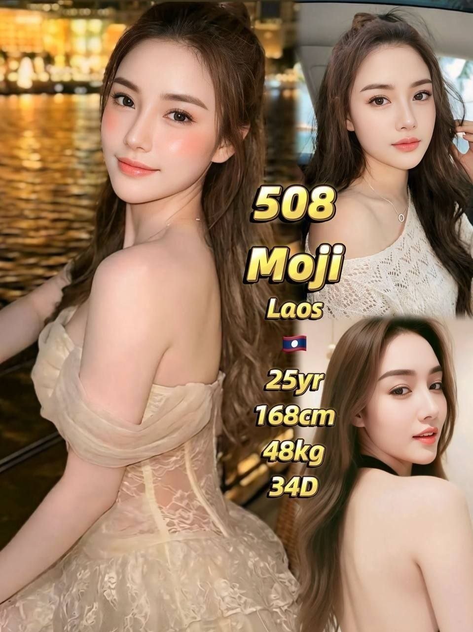 508 - Moji JB Escort Playboy