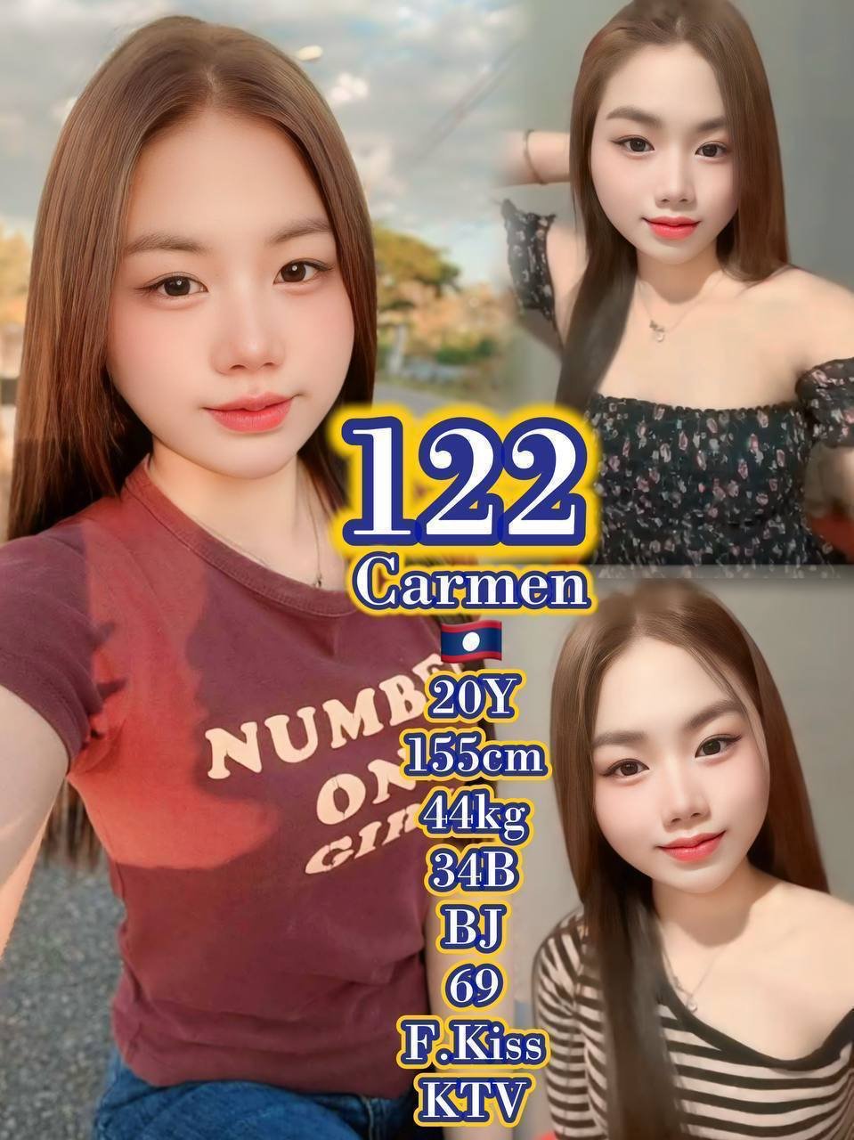 122 - Carmen JB Escort Playboy