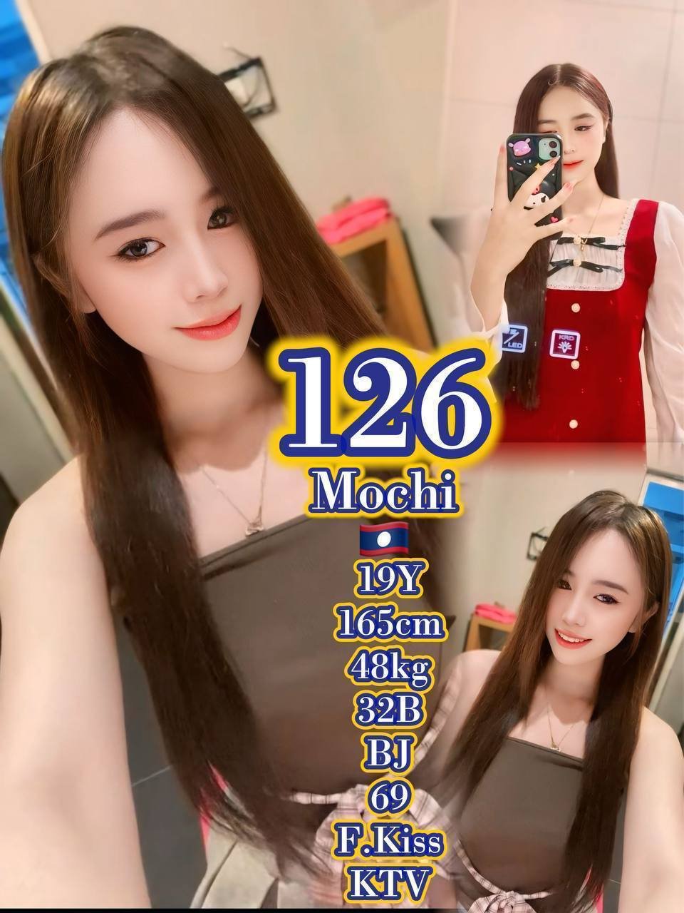 26 - Mochi JB Escort Playboy