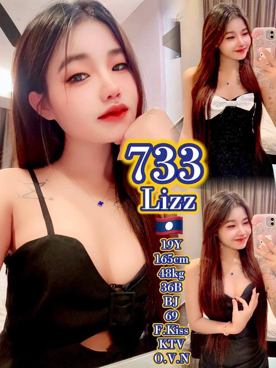 733 - Lizz JB Escort Playboy