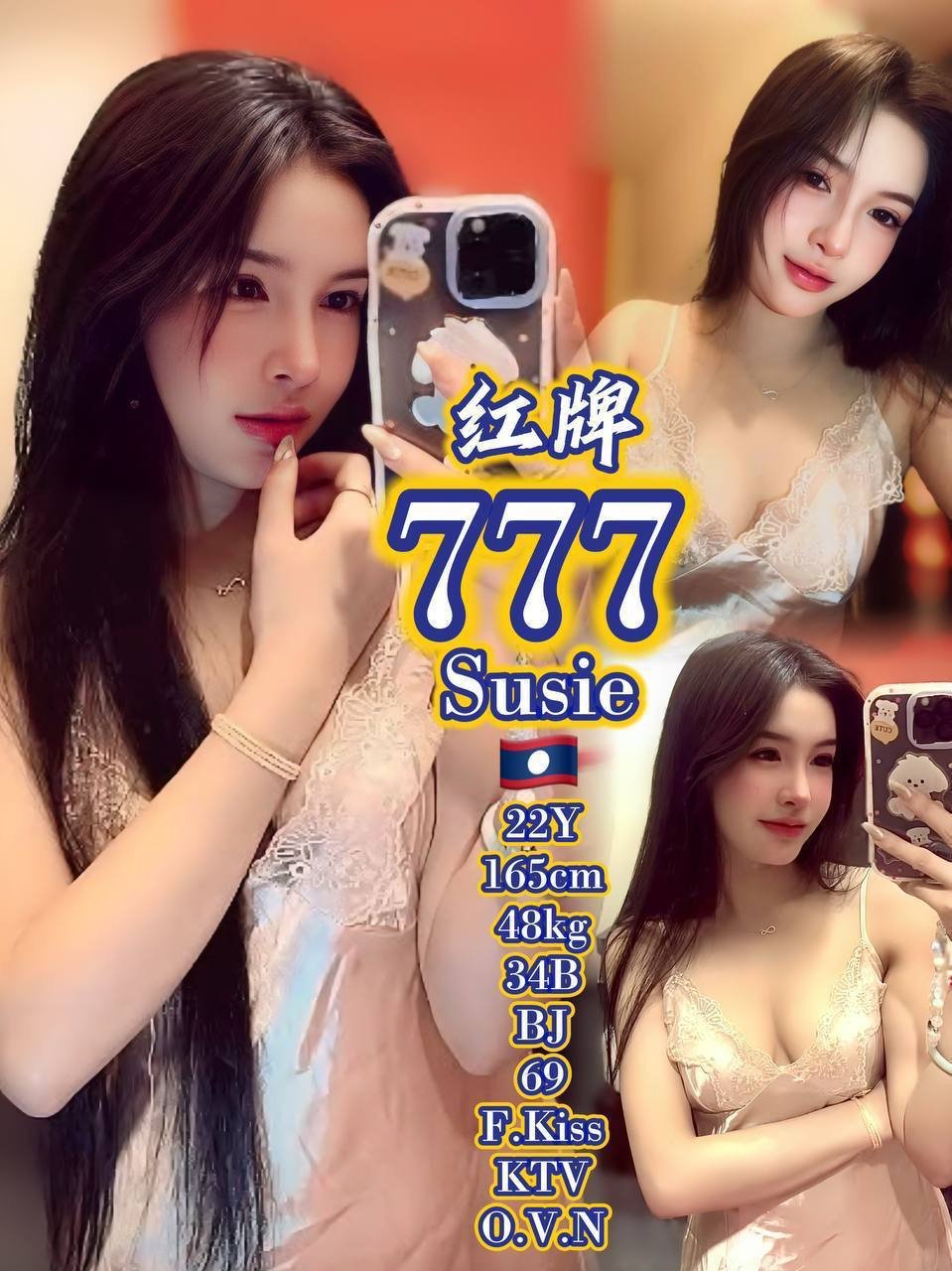 777 - Susie JB Escort Playboy