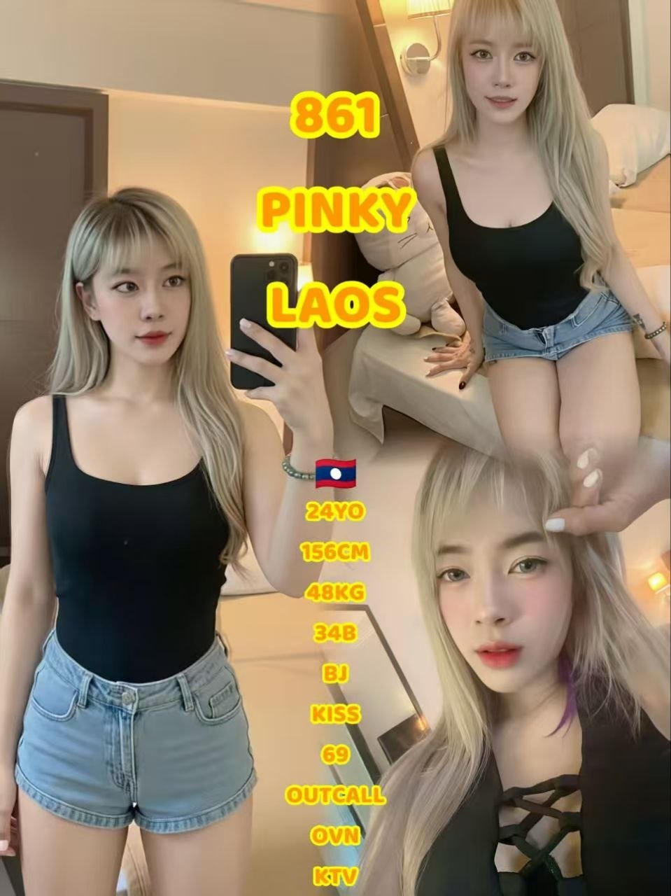 861 - Pinky JB Escort Playboy